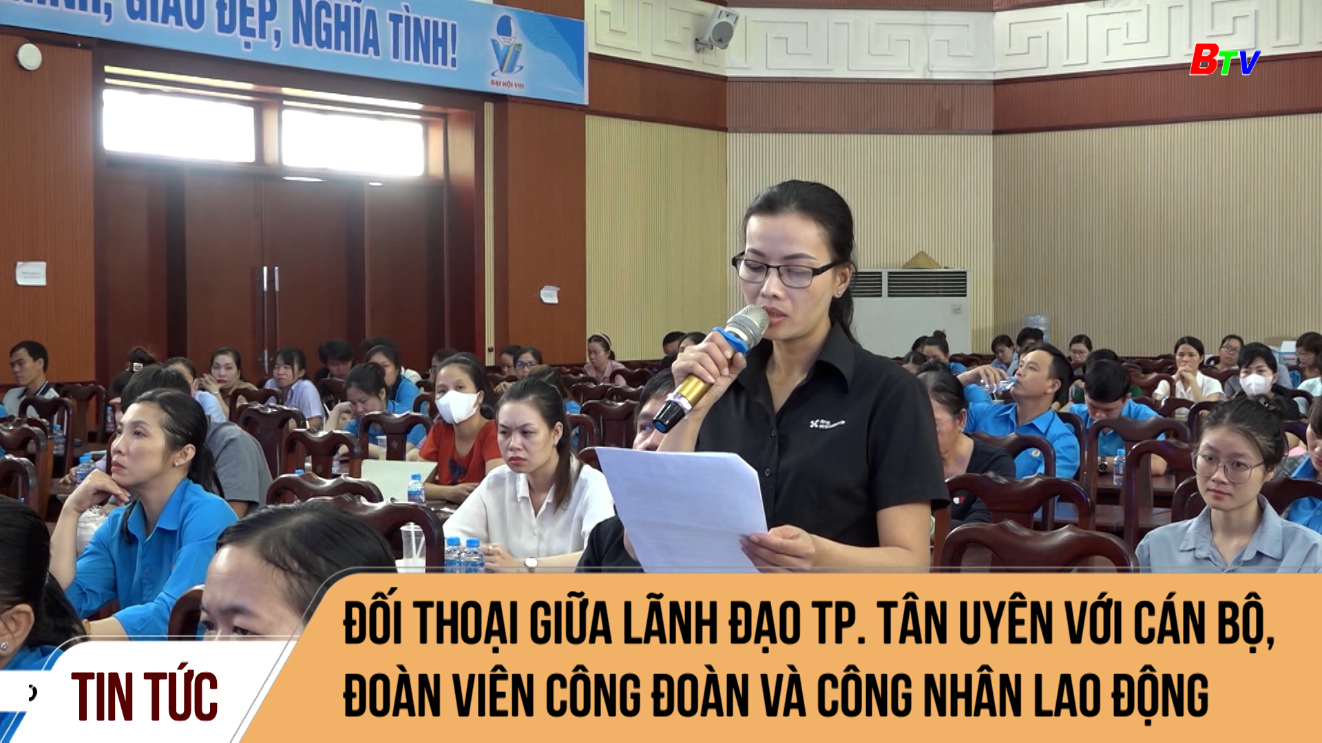 Đối thoại giữa lãnh đạo Tp. Tân Uyên với cán bộ, đoàn viên công đoàn và công nhân lao động